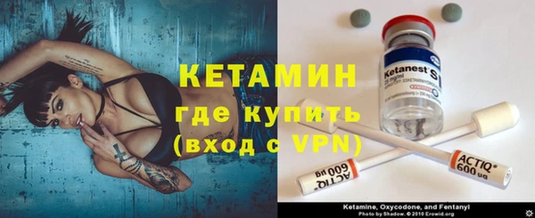гидропоника Богданович