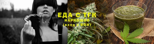дмт Беломорск