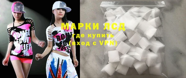 таблы Бугульма