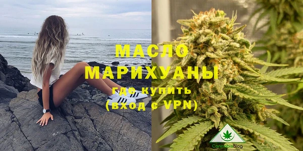 героин Бородино