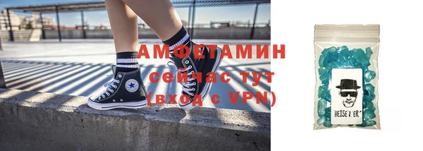каннабис Бронницы