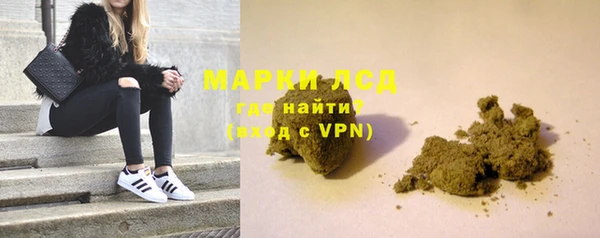 таблы Бугульма