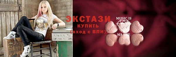 таблы Бугульма