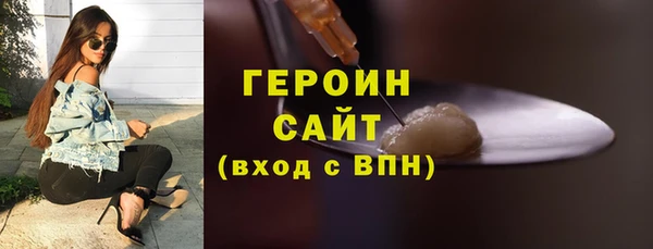 мдпв Богородск