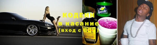 герыч Богородицк