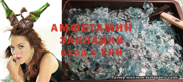 мдпв Богородск