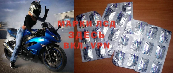 ПСИЛОЦИБИНОВЫЕ ГРИБЫ Зарайск