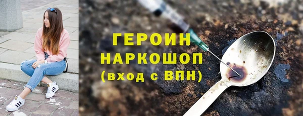 гидропоника Богданович
