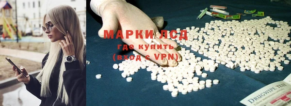 прущие крисы Заречный