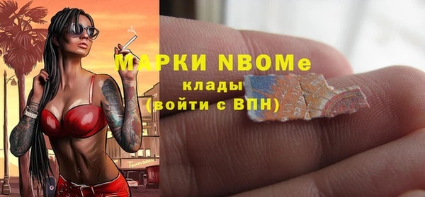 герыч Богородицк