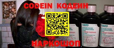 индика Коммунар