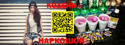 индика Коммунар