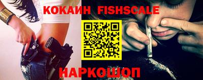 индика Коммунар