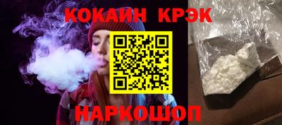 индика Коммунар