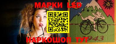 индика Коммунар