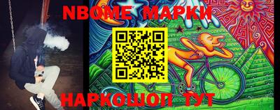 индика Коммунар