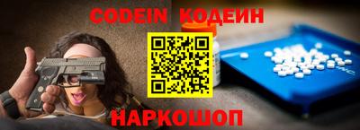 индика Коммунар
