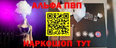 индика Коммунар