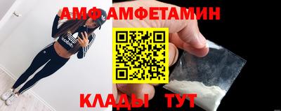 индика Коммунар