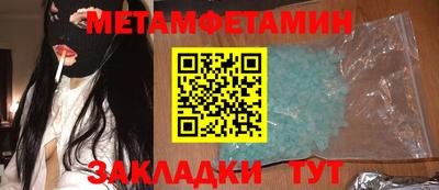 индика Коммунар