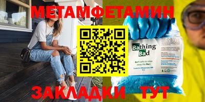 индика Коммунар
