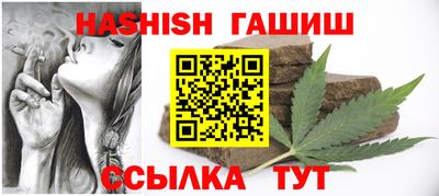 мескалин Конаково