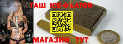 мескалин Конаково