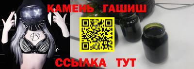 мескалин Конаково