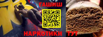 индика Коммунар
