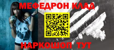 индика Коммунар