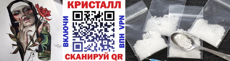 Первитин пудра  Кузнецк 