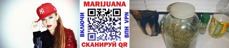 Каннабис тримм  купить  цена  кракен зеркало  Кузнецк 